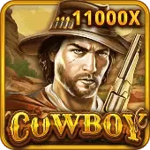 Vaquero screenshot